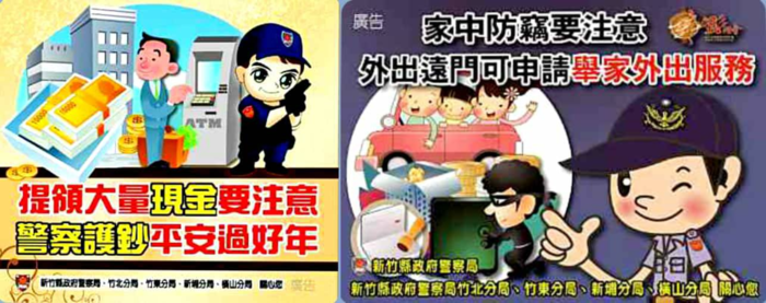 圖片說明