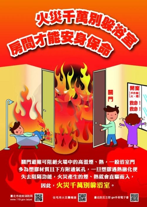 圖片說明